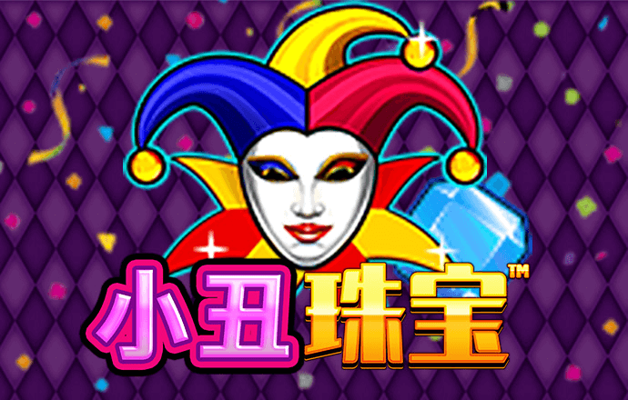 大鱼888手机版下载